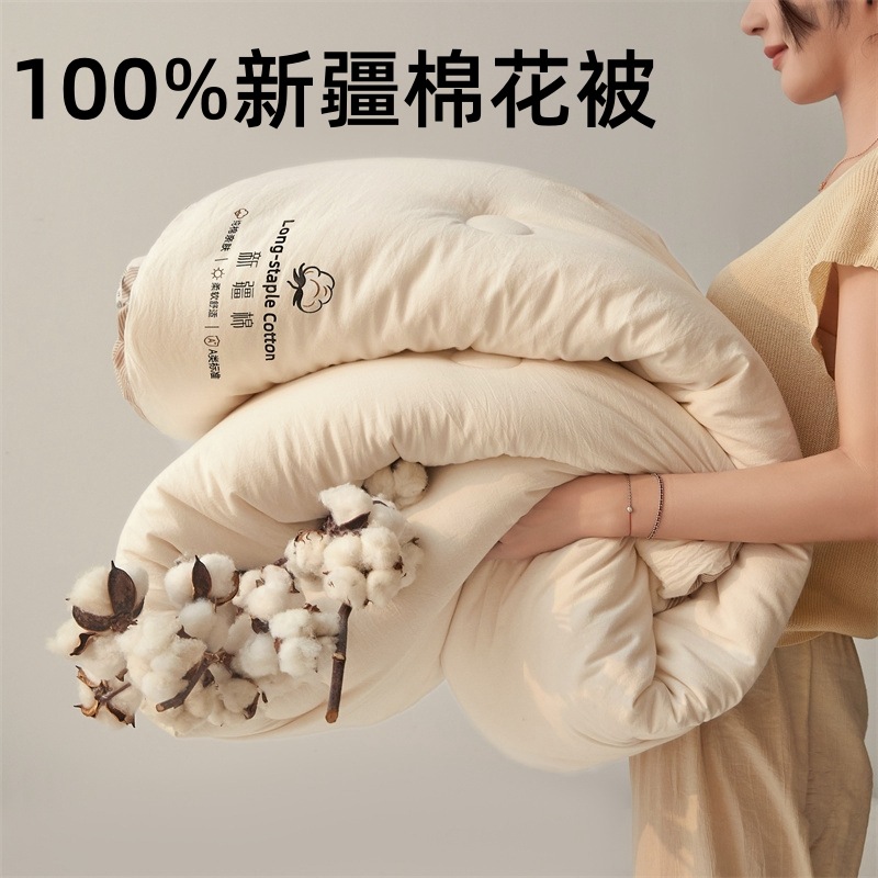 被子/春秋被产品图