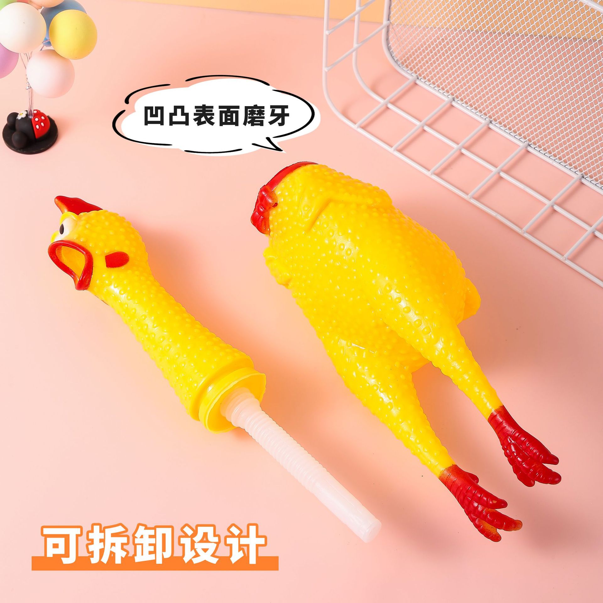Factory wholesale of vinyl toys, such as the "Screaming Chicken" prank toy, the "Screaming Chicken" fun vocal toy, and the "Cooing Chicken Pet" Application Scenario