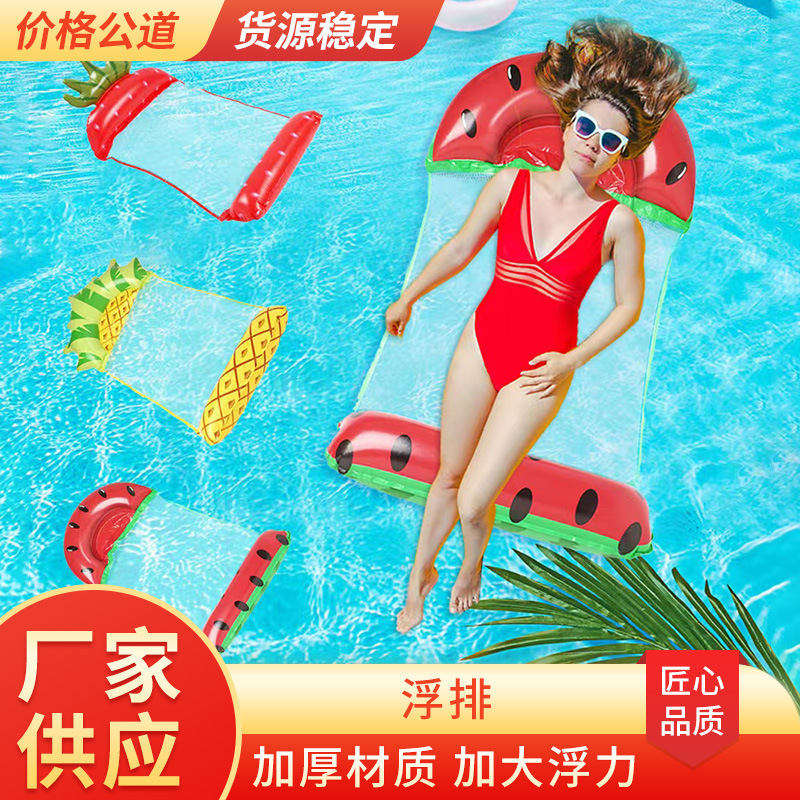 Intex浮排充气浮床桨板充气杯托浮板跨境品