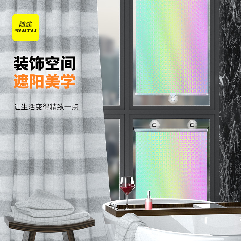 Car automatic retractable sunshade, sun shield, sun shield, heat insulation curtain, automatic retractable curtain, car supplies details Picture