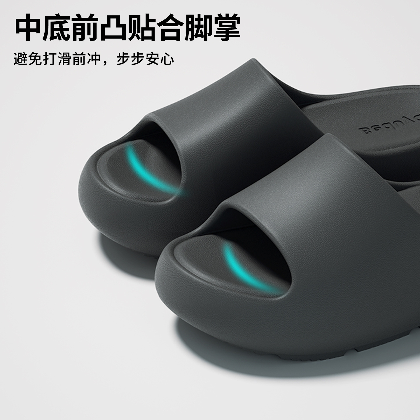 镶嵌底托细节图