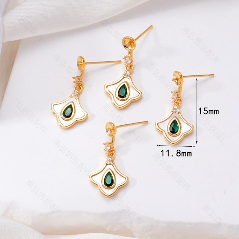 S925 Silver Needle Pearl Stud Earrings, micro-inlaid natural white shell butterfly semi-finished earrings, hollow base diy accessories