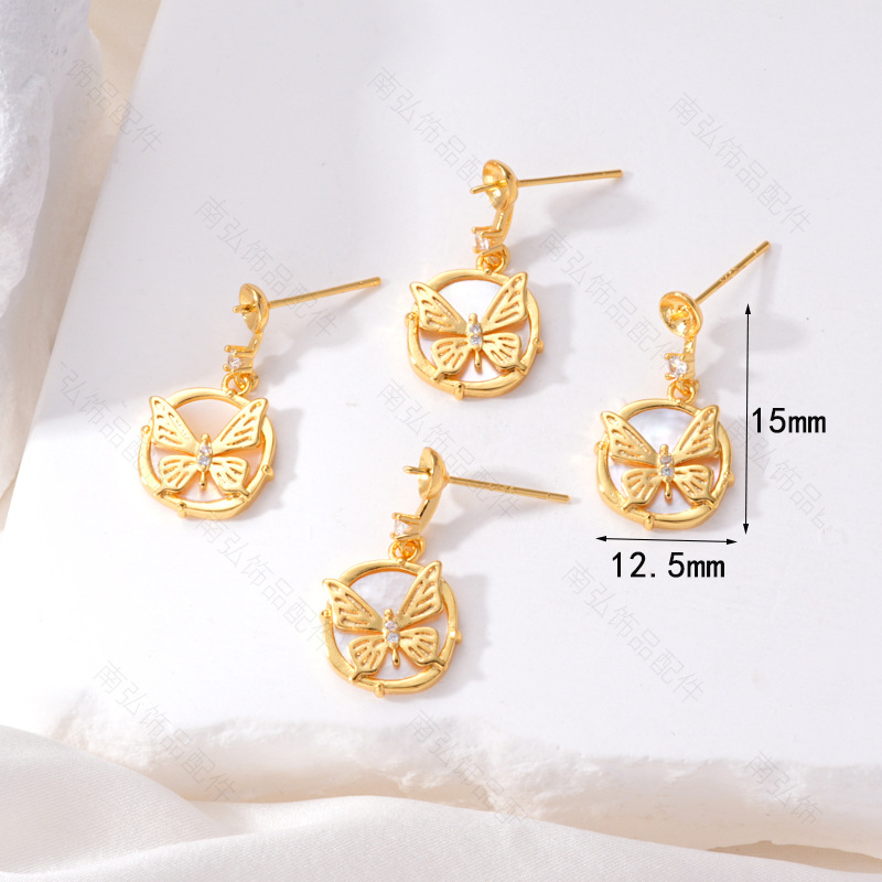 S925 Silver Needle Pearl Stud Earrings, micro-inlaid natural white shell butterfly semi-finished earrings, hollow base diy accessories
