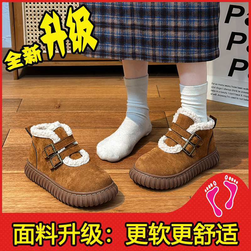 Women's boots 2025 new style winter versatile thick-soled, fleece, thickened, warm outer wear, anti-slip Northeast snow boots Specification image