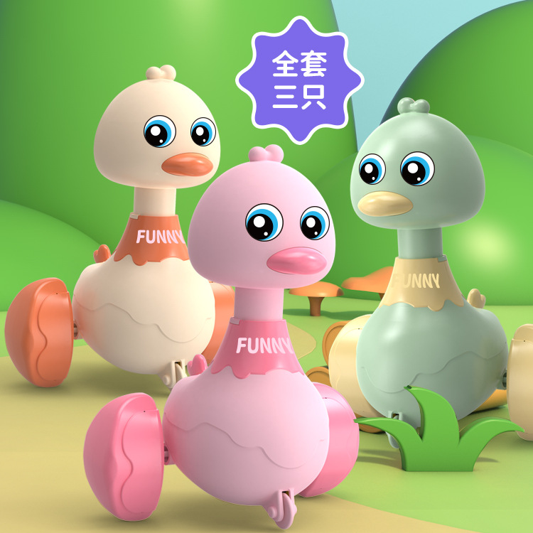 搞笑玩具实物图