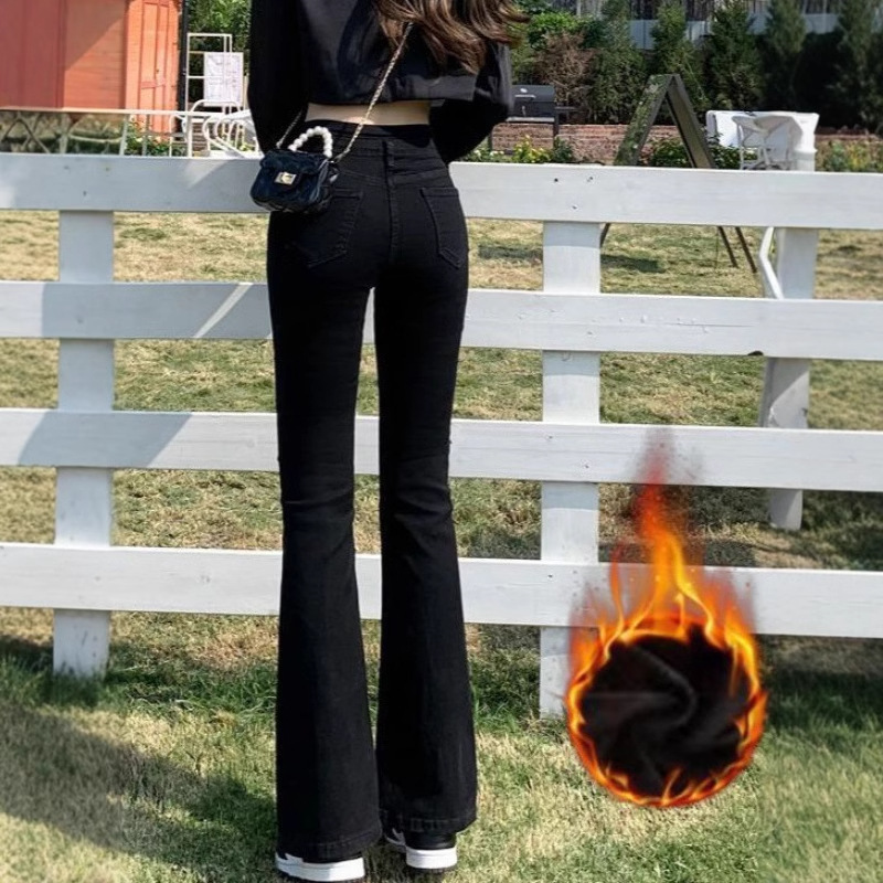 Fleece jeans for women, hoof-shaped flared pants for autumn and winter, 2024 new style, high-waisted stretch wide-leg, black for slimming