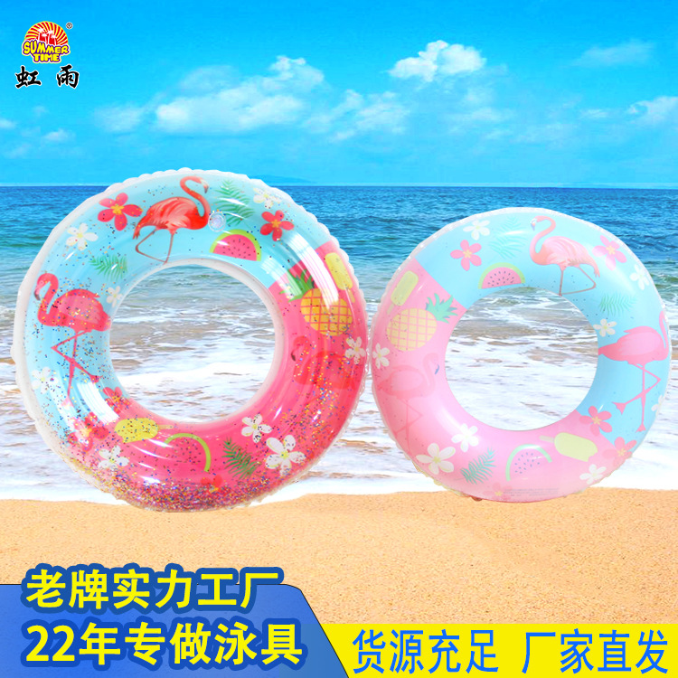 游泳圈实物图