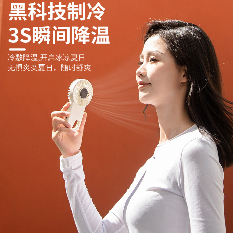 Instant delivery of small fans, mountaineering buckle mini fans, usb charging desktop fans, outdoor travel handheld fans Application Scenario