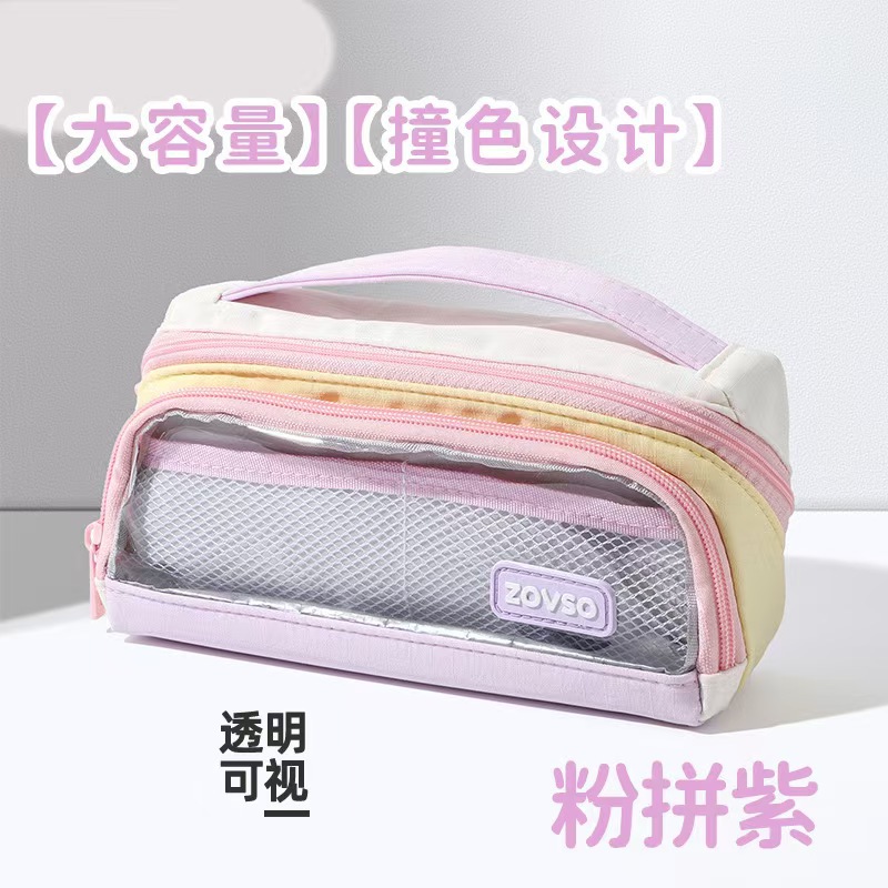 化妆刷/面膜刷子/10只化妆刷/美妆工具/面部彩妆产品图