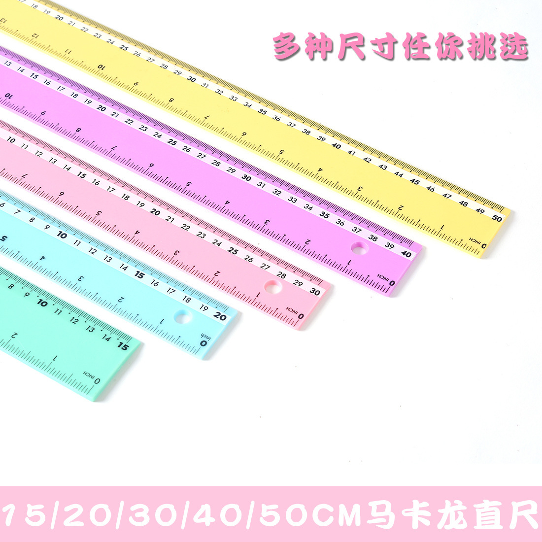 One-horned Deer student four-piece set for export, customizable LOGO, macaron student ruler set, ruler and Angle measuring device, in stock at Yingcai Factory