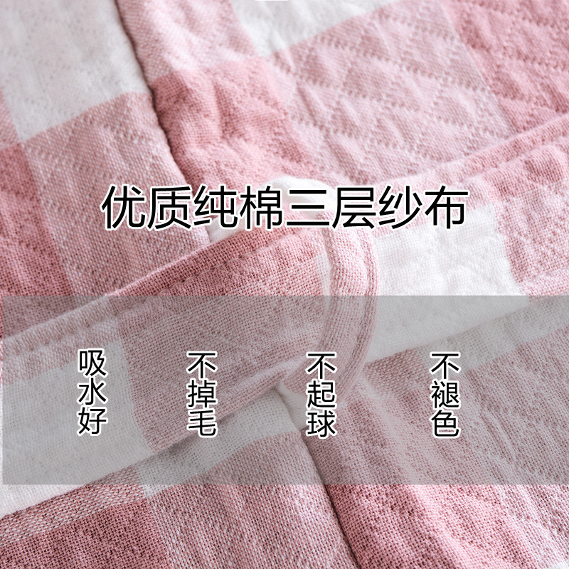 Pure cotton bathrobes for all seasons, absorbent and quick-drying three-layer gauze bathrobes for men and women, hotel beauty salon bathrobes, medium thick for autumn and winter details Picture
