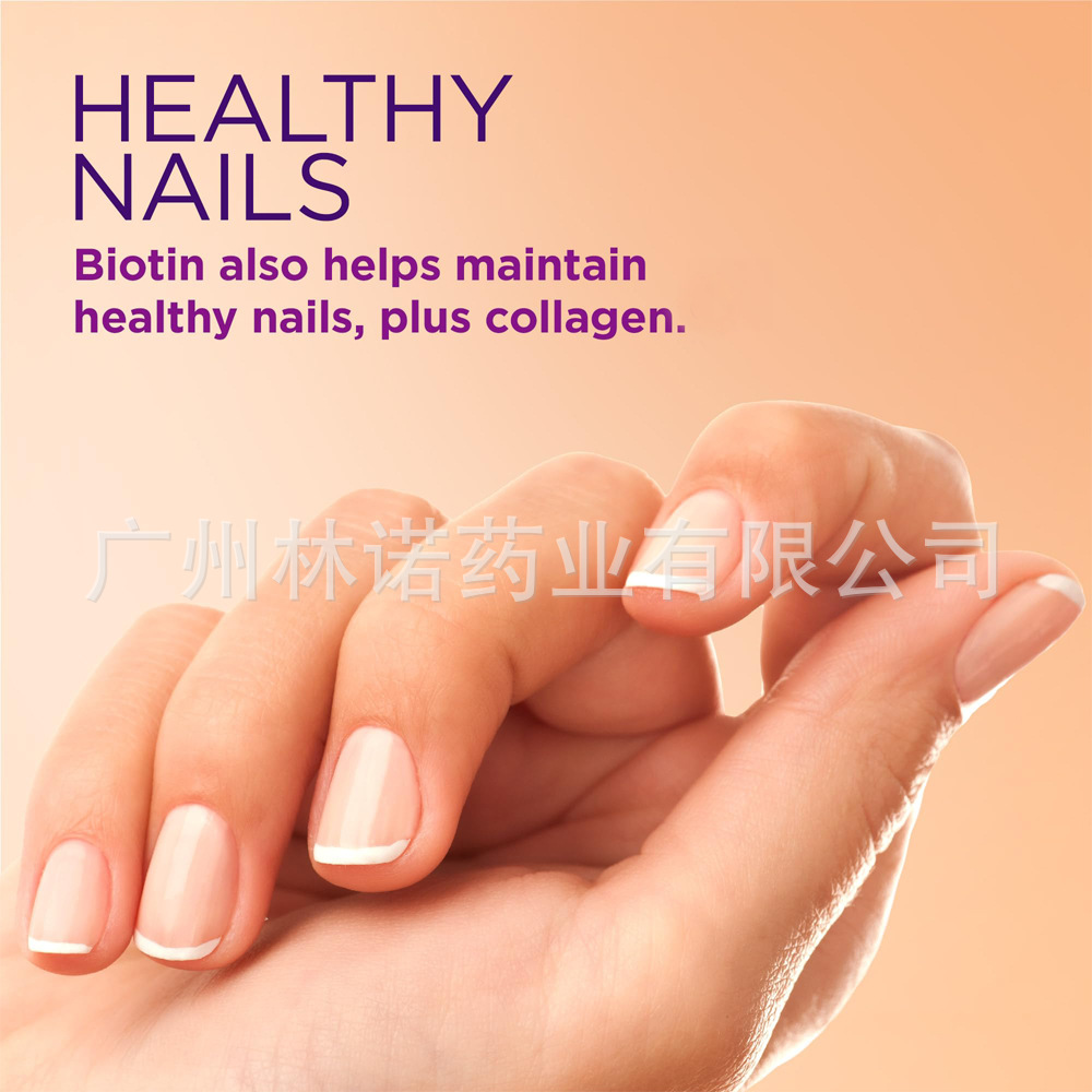 NATURECARESkinWhiteningGummies|Biotin2500,Citrus,60Ct details Picture
