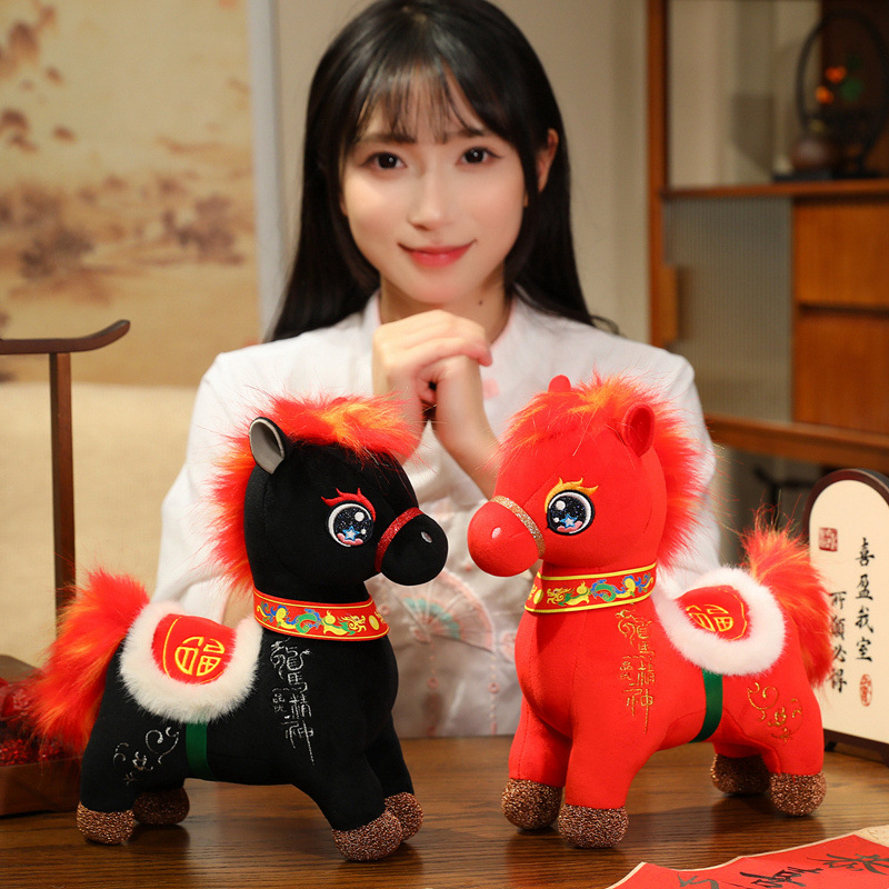New plush toy figurines of the spirit of the Dragon Horse, little foals, New Year gifts, doll ornaments, traditional Chinese style zodiac horse for the Year of the Horse Application Scenario