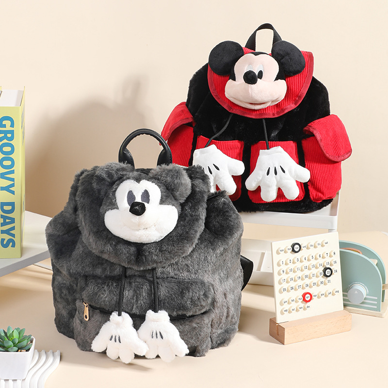 Disney-authorized Mickey Mouse plush toy backpack, Mickey Mouse large-capacity figurine play backpack