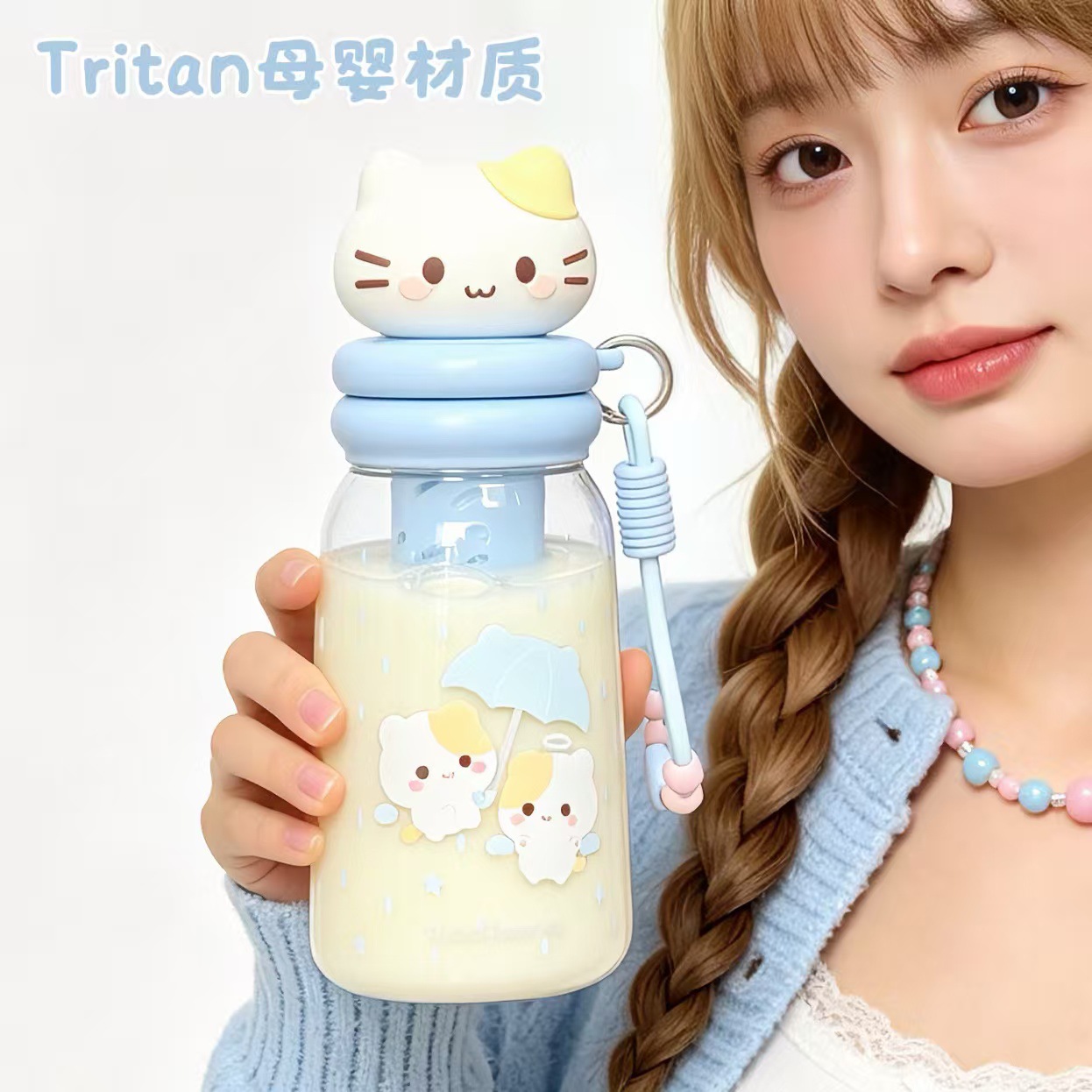 Cute cat-shaped water cup, round ins scratch-off lottery recording greeting card, middle-aged and elderly women's accessories Application Scenario