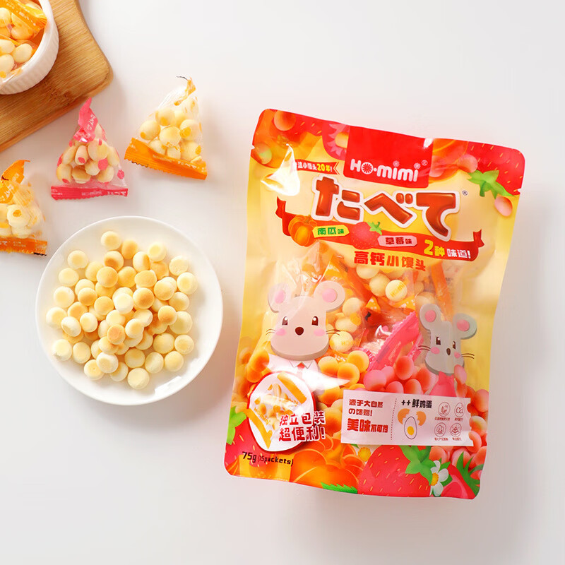 洋什铺/饼干/松子/零食产品图
