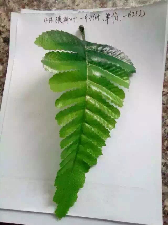 仿真花配件，仿真叶子，玫瑰叶，牡丹叶，菊叶