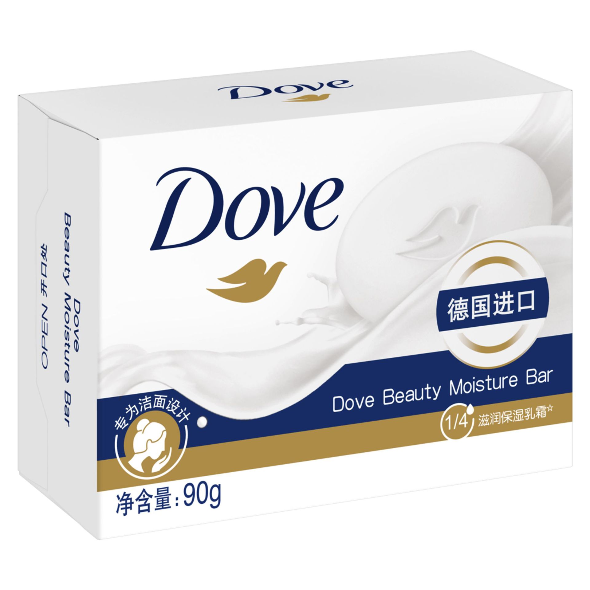 Dove Softening Cream, 90g single block, Light Soap, Moisturizing Cleansing Soap, Bath Soap, Cleansing Item Picture