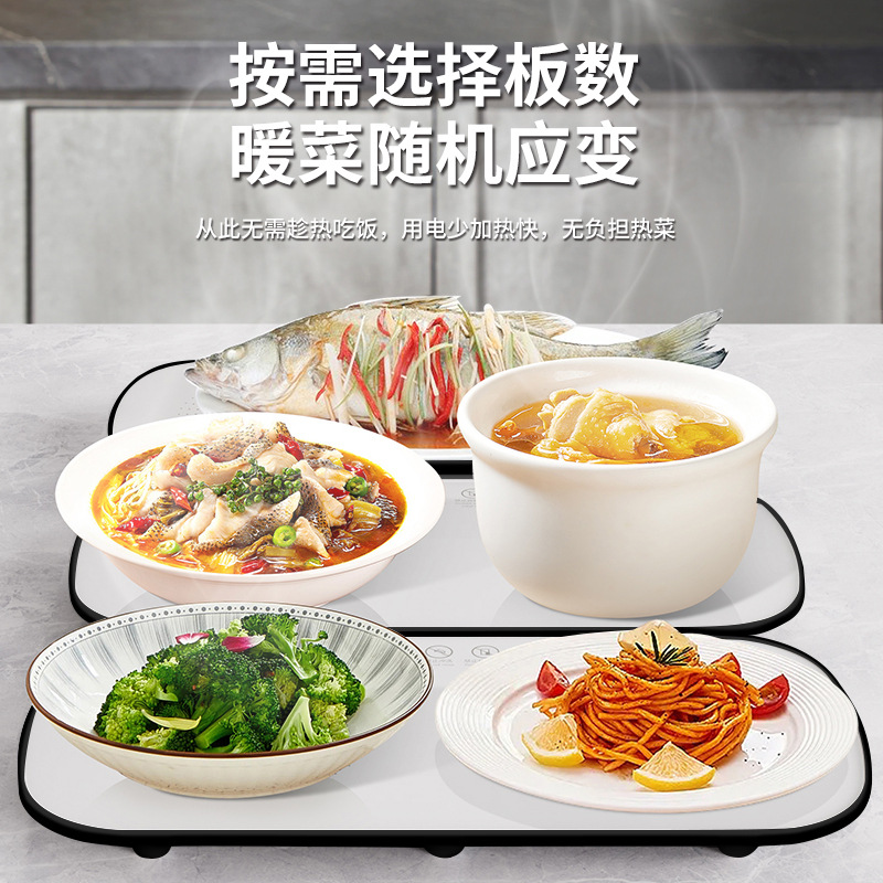 Food insulation board, hot dish board, warm dish board, household multi-functional dining table, heating board, hot milk, food heating pad, god details Picture