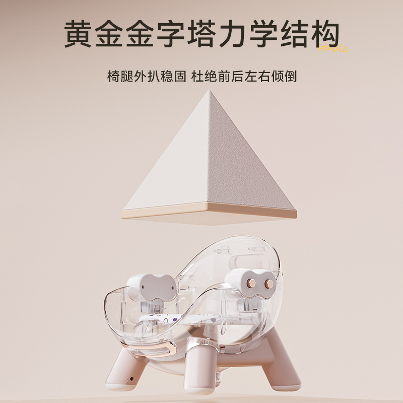 import细节图