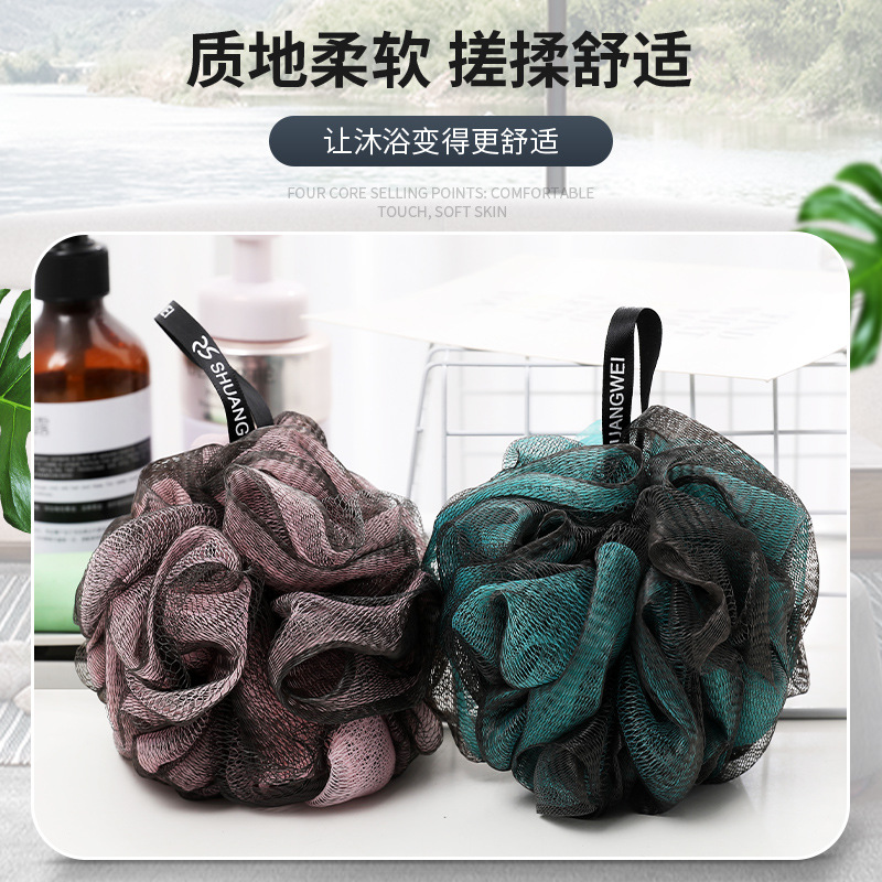 成人搓澡巾/沐浴块丝瓜/浴盐球/白色浴球/浴球搓澡神器产品图