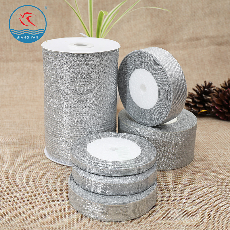 天美葱带0.3CM-5CM金银葱带缎带包装彩带蛋糕织带丝带编织细节图