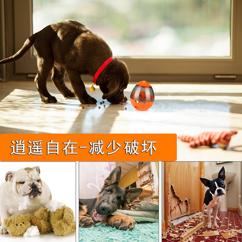 New types of pet educational toys for foreign trade, such as dog toy balls, leak-proof dolls, cat toys, dog biting training, and leak-proof devices Application Scenario