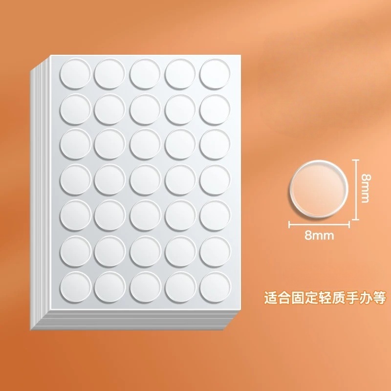Acrylic double-sided tape, dot adhesive, high-adhesion, traceless, nano-circular transparent adhesive, DIY spot dotting. In stock details Picture