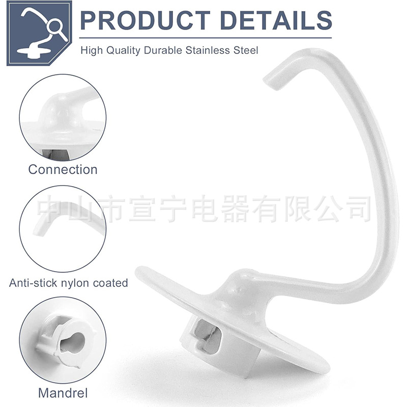 K45DH aluminum dough hook accessory for kitchen vertical mixer dough hook KitchenAid 4.5/5QT suitable details Picture