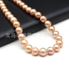 10-11mm nearly round, orange-pink Baroque round freshwater pearl semi-finished product, slightly blemished necklace beads Specification image