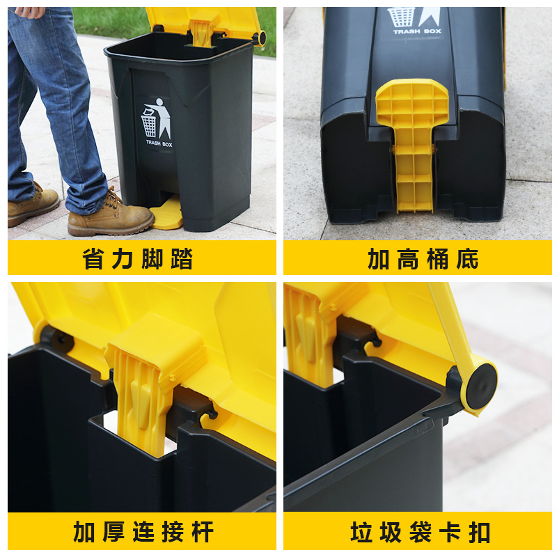 Large household trash cans with LIDS, foot-pedal type, commercial foot-pedal, kitchen classified trash cans, hotel and office details Picture