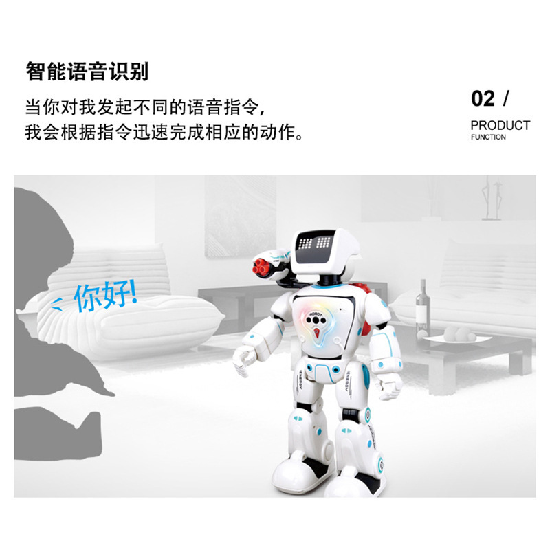Cross-border new product: Hybrid hydropower new energy remote control robot - the artificial intelligence friend of children Specification image