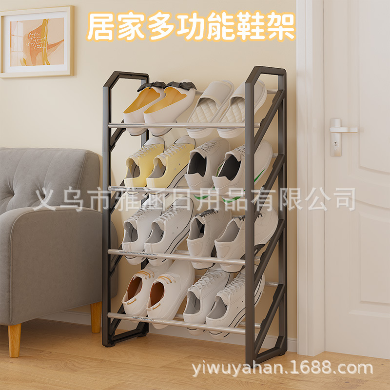 跨境爆款阶梯多层简易鞋架门口小鞋架学生宿舍鞋架鞋柜组装置物架