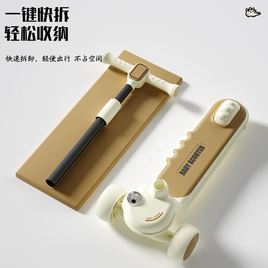 儿童滑板车三合一快拆可坐人滑轮车脚蹬闪光三轮车溜溜车滑步车产品图