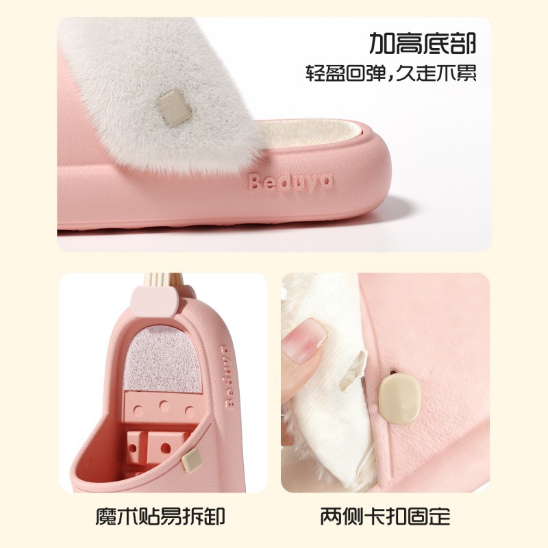 棉拖鞋男女冬季卡通/毛绒鞋/凉拖鞋/卡通棉拖鞋/拖鞋女冬季居家产品图