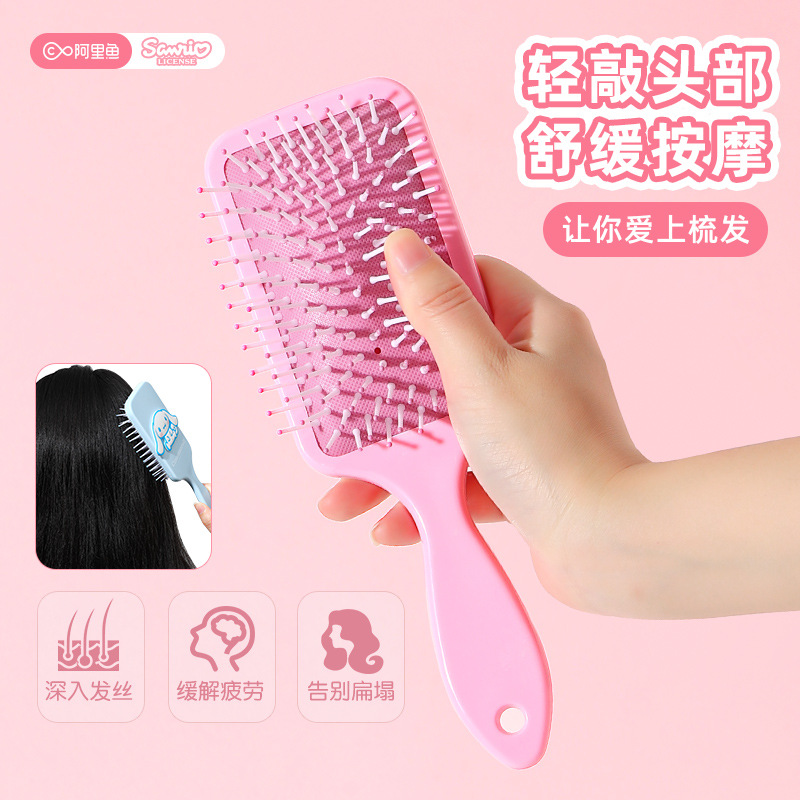 发带实物图