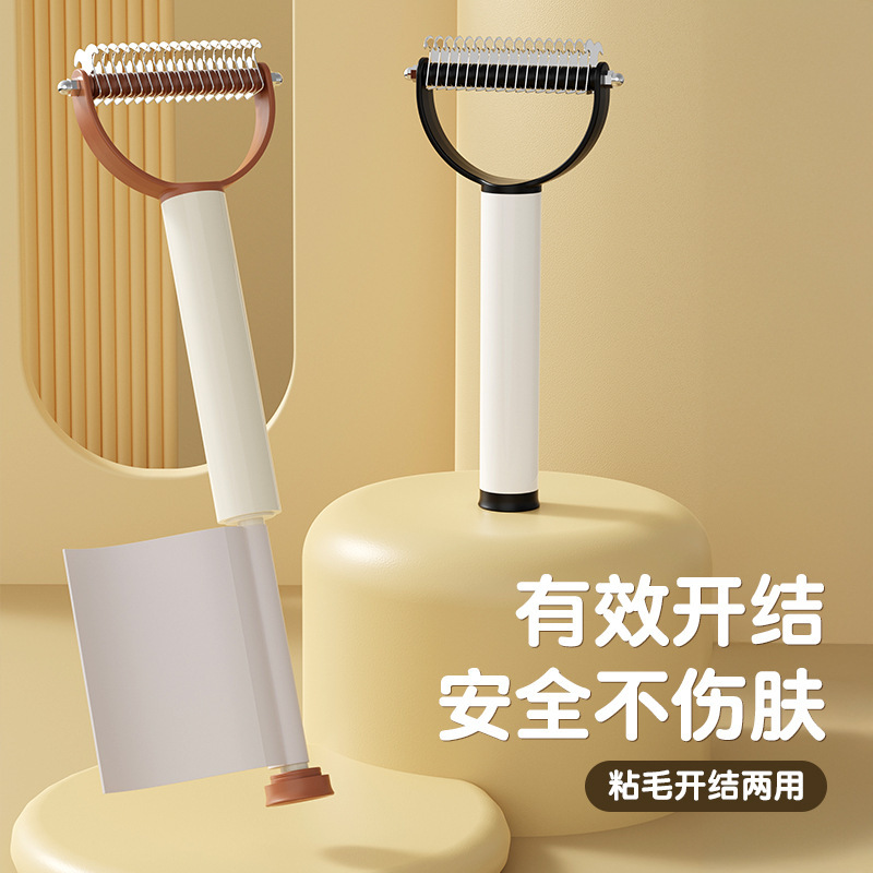 Pet combs, pet supplies, electric hair pushers, double-sided depilation gloves, pet cleaning tools, pet care products