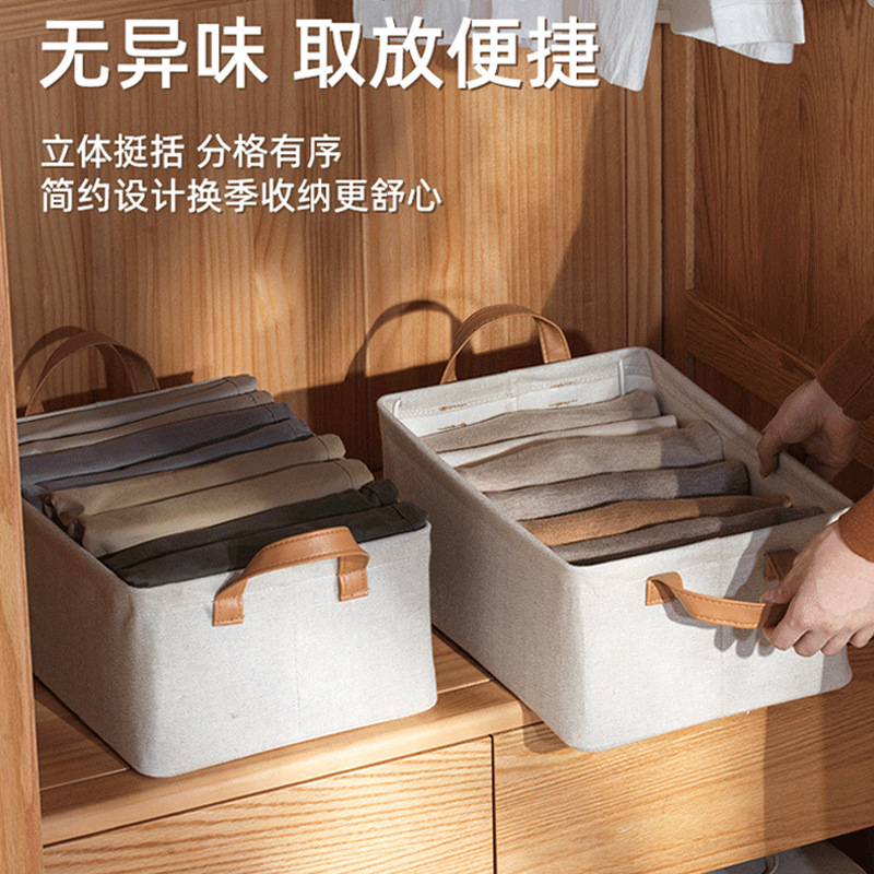 Loulan storage box, lidless leather herringbone pattern organizing box, pp board storage box for pants and clothes, foldable for storage details Picture
