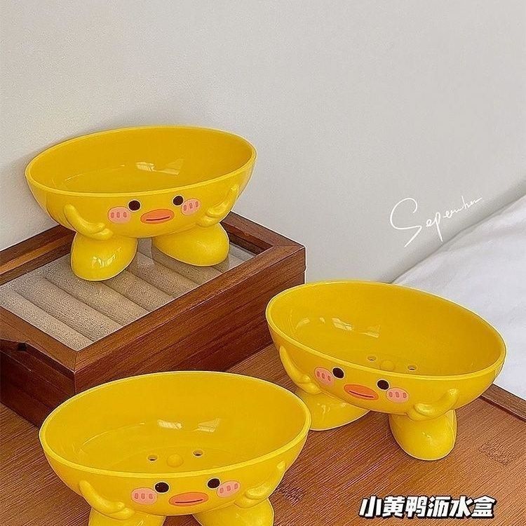 Soap box, home cute cartoon bathroom soap box, draining little yellow duck soap box, thickened storage rack for dormitory Application Scenario