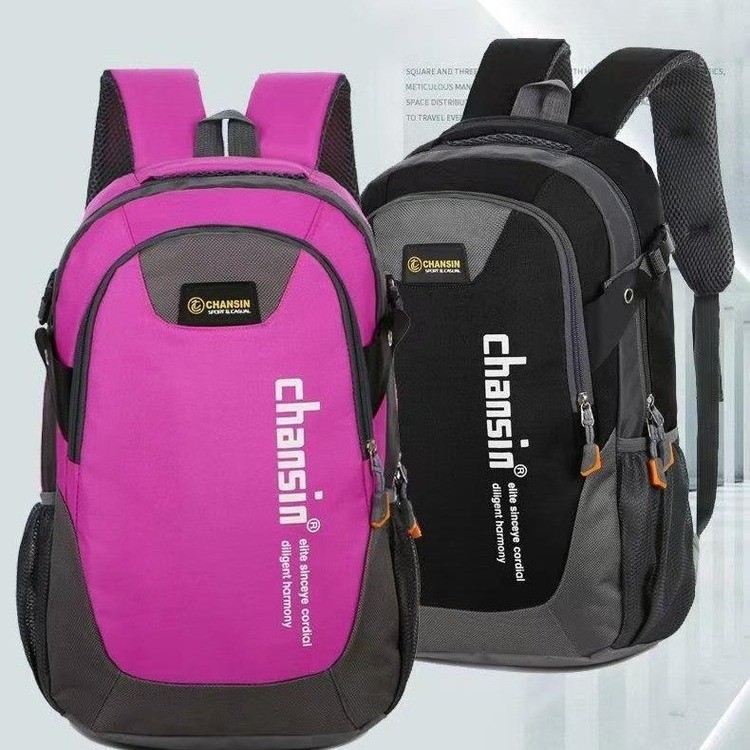 时尚简约双肩包2024新款男士登山电脑包大容量户外旅行商务背包男