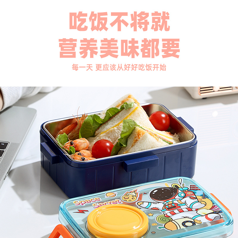 Source factory stainless steel lunch boxes for primary school students, children's food-grade lunch boxes, single-compartment fruit boxes, and food storage boxes Application Scenario