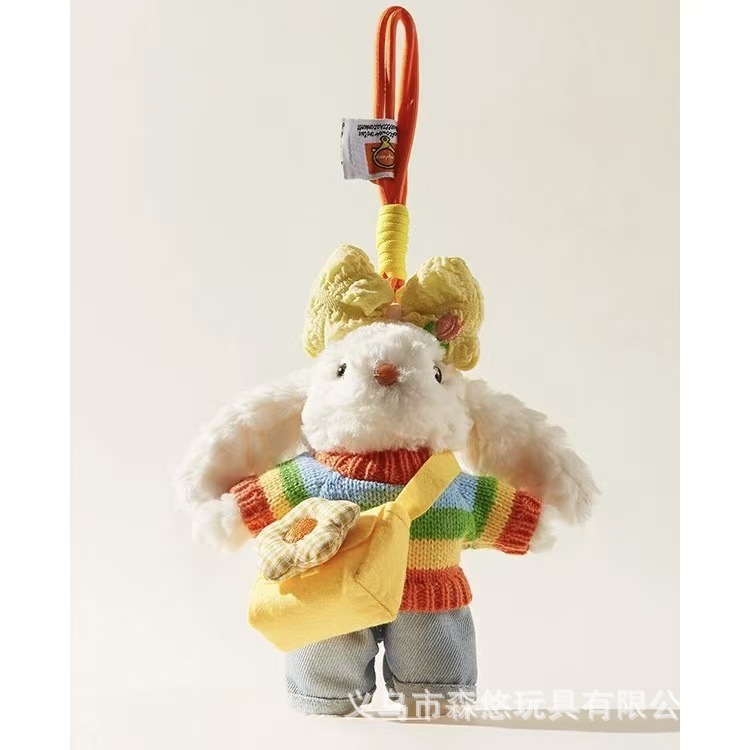 新款可爱长耳朵兔子彩色多巴胺垂耳兔包包挂件毛绒玩偶闺蜜