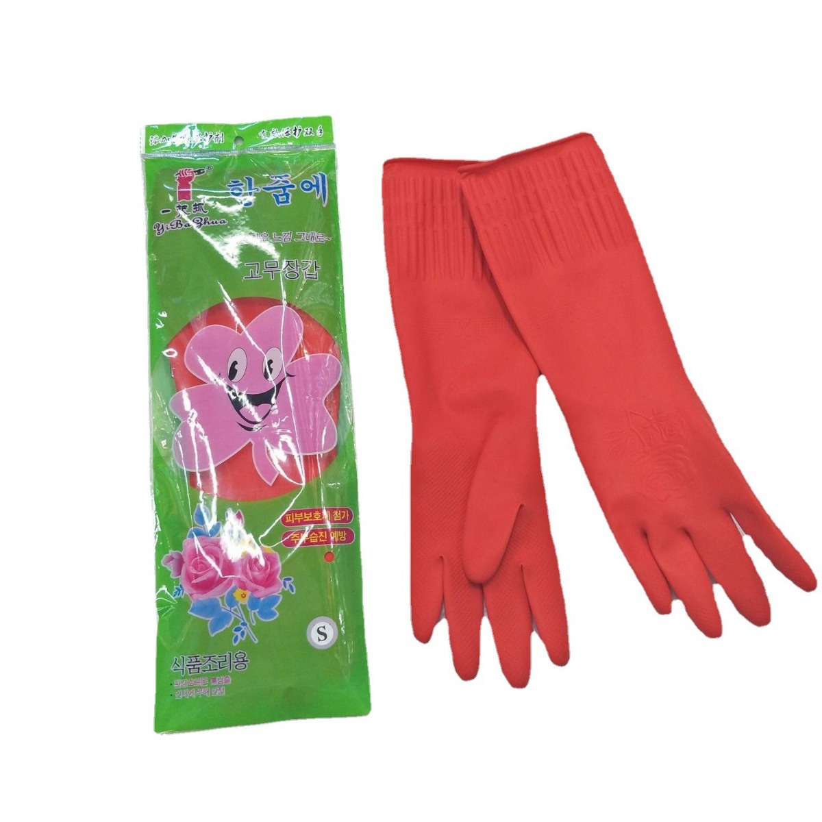 厂家供应38厘米家用乳胶手套厨房清洁乳胶手套批发供应乳胶手套白底实物图