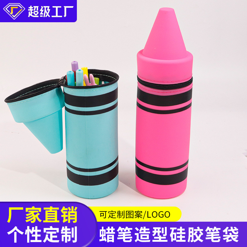 New silicone crayon pencil case, large-capacity portable folding anti-drop pen holder, primary school stationery storage bag