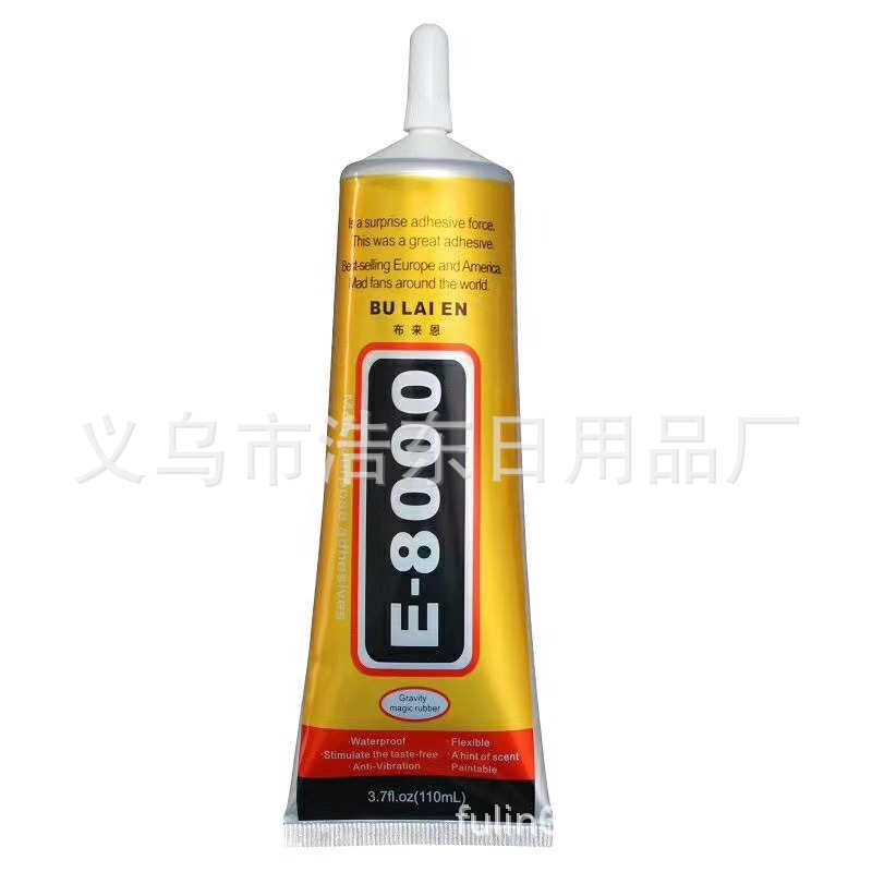 import产品图