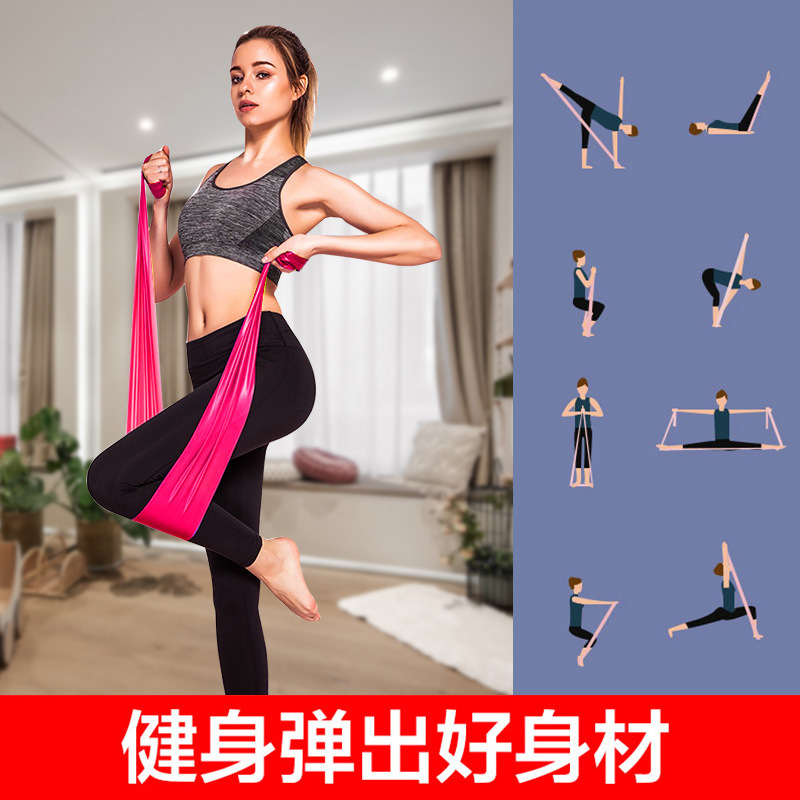 Yoga fitness stretching resistance band, strength training stretching resistance band, elastic band combination set, high elastic stretching band details Picture