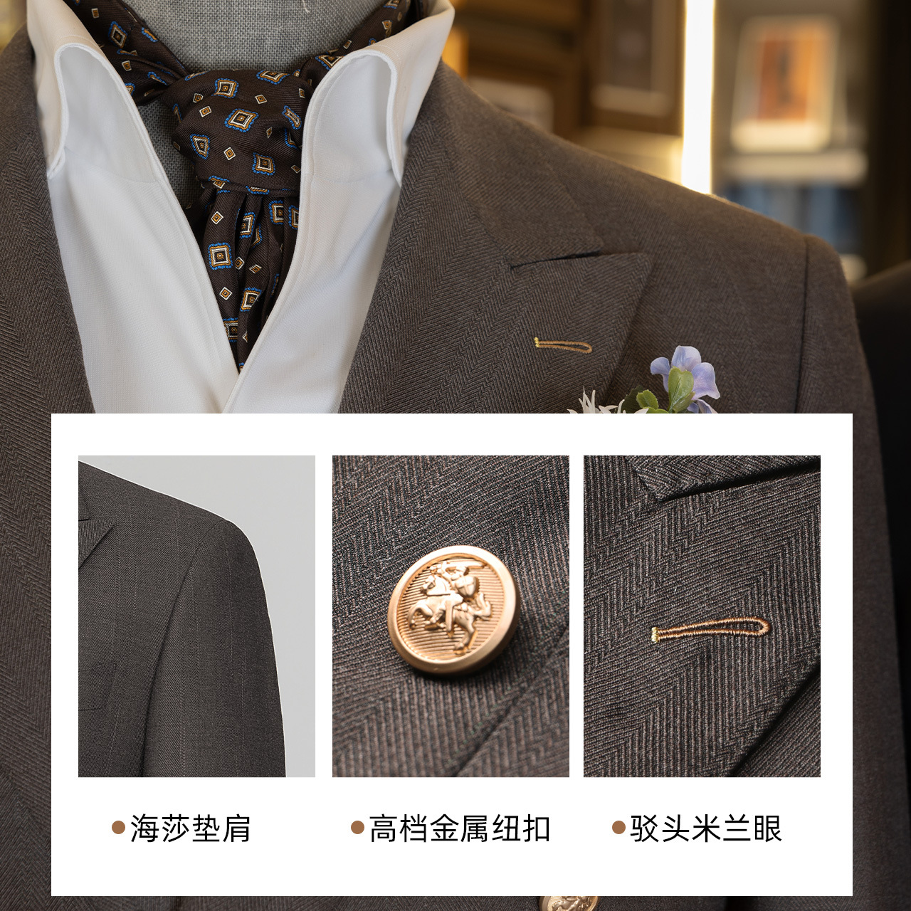 Men's double-breasted suit, wedding performance host, groom, wedding haute couture suit, waistcoat, three-piece set Specification image