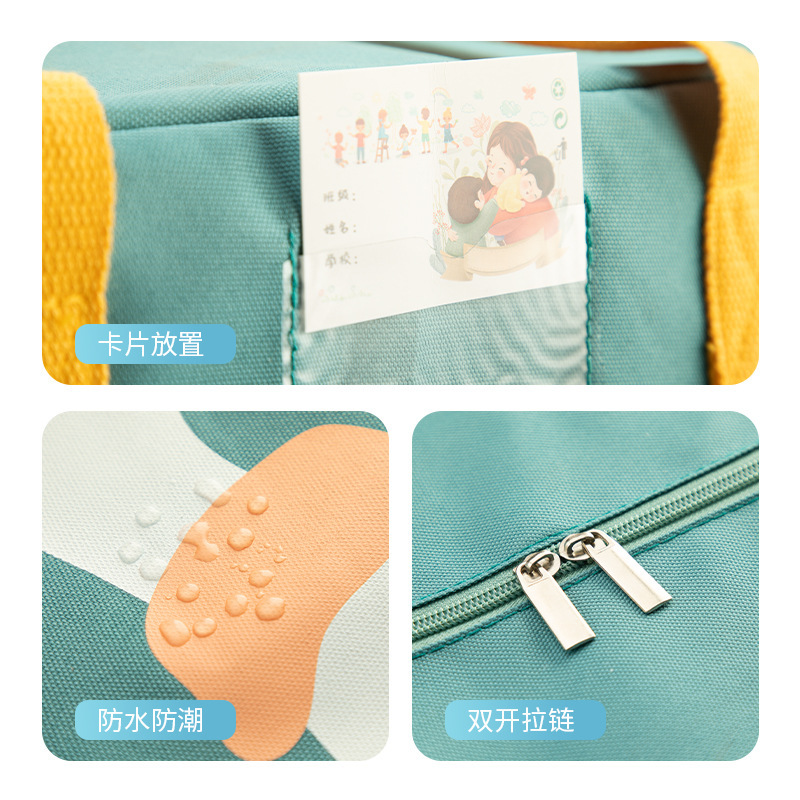 Wholesale of kindergarten cotton quilt bags, moving luggage bags, Oxford cloth waterproof and dustproof quilt storage bags, hand-held cartoon details Picture