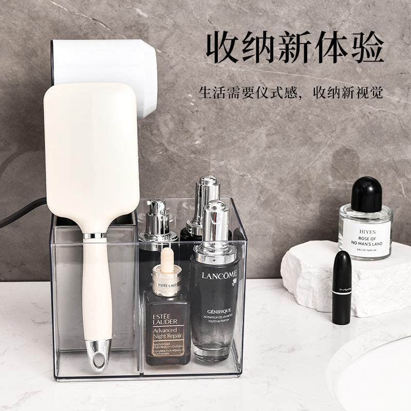 High-End Makeup Brush Storage Box, Lipstick Dressing Table Desktop, Pen Holder Shelf, Cosmetics Hair Dryer Storage Box details Picture