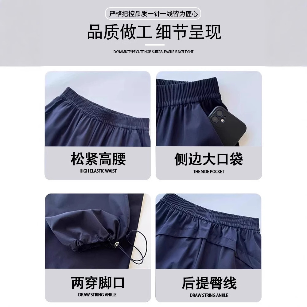 Women's summer new high-waisted casual loose pants with a slimming look and a laid-back navy blue wide-leg style Application Scenario